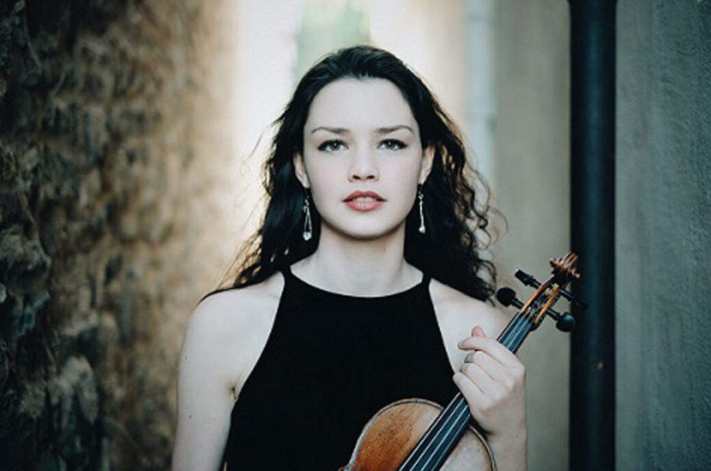 Violinist Mairéad Hickey awarded Music Performance Bursary at Centre Culturel Irlandais